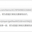 丹东彩吧联盟2彩吧图库第262